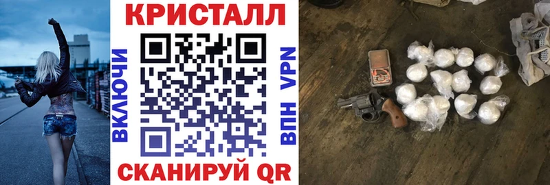 АМФЕТАМИН 98%  Купить  Киренск 