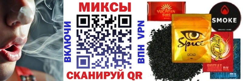 Бутират оксана  Купить где  Киренск 