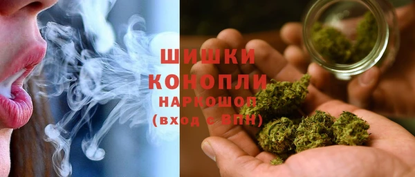 трава Вязники