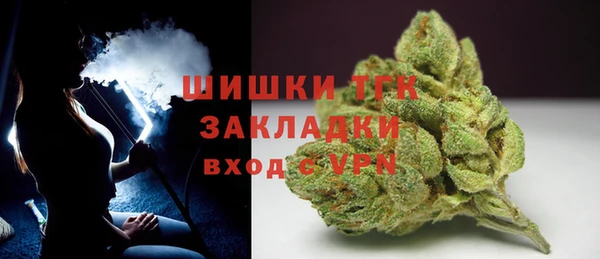 трава Вязники