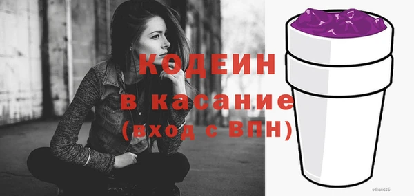 jwh Волоколамск