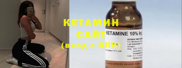 круглые Дмитровск