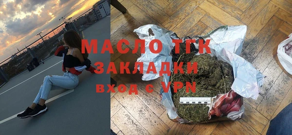 круглые Дмитровск