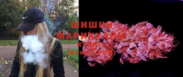 кокаин премиум Вяземский