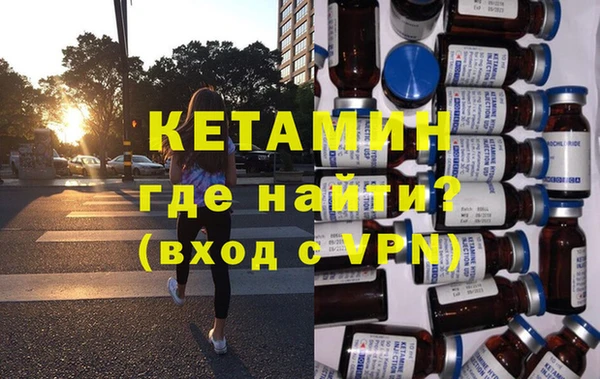 дистиллят марихуана Дмитриев